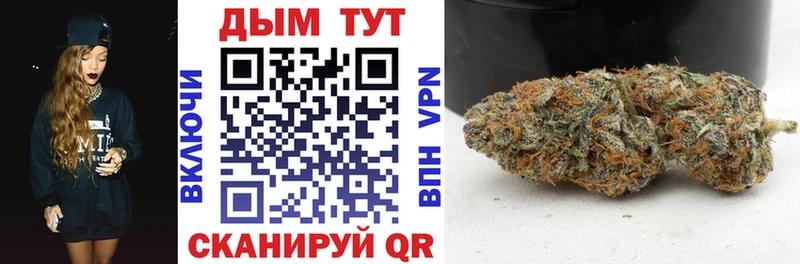 Купить ГАШИШ  Конопля  Cocaine  Меф мяу мяу  Туймазы