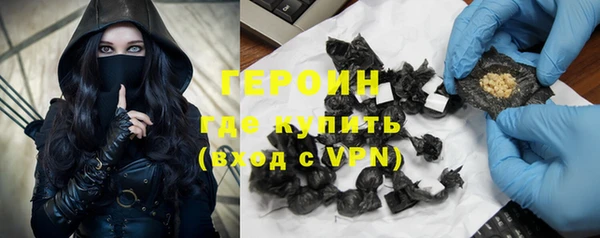 MDMA Premium VHQ Ладушкин