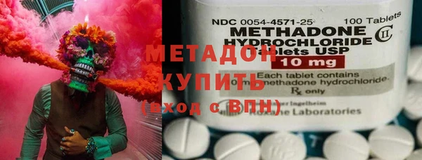 герыч Кулебаки