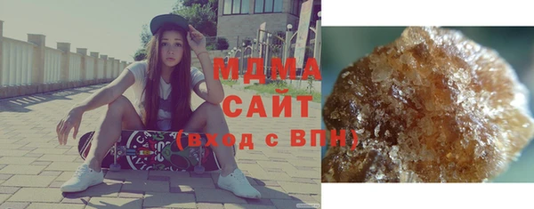 трава Кукмор