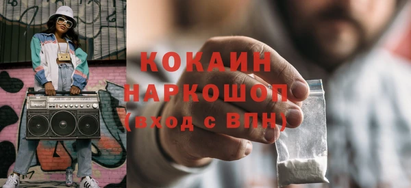 трава Кукмор