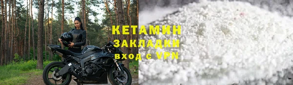 трава Кукмор