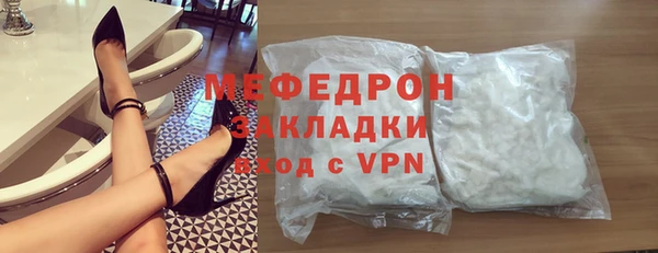 MDMA Premium VHQ Ладушкин