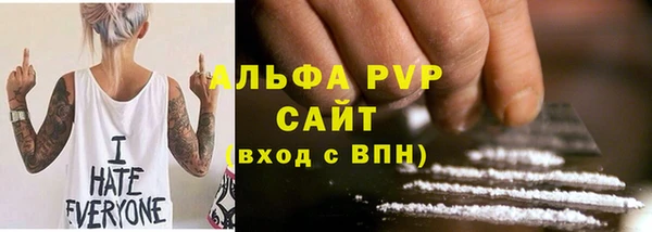 трава Кукмор