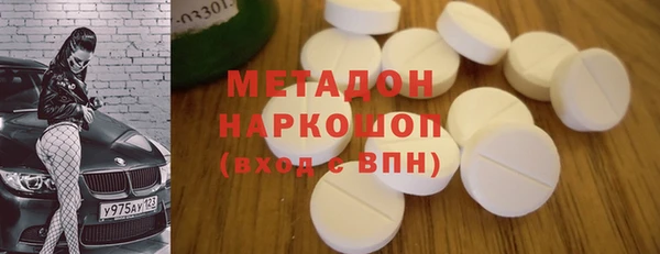 герыч Кулебаки