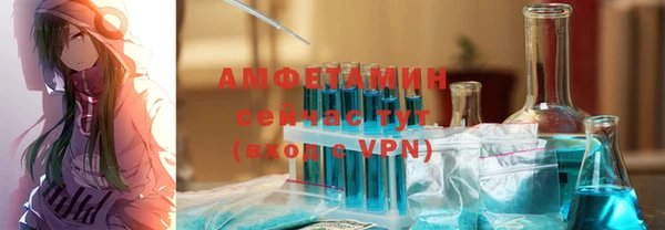 герыч Кулебаки