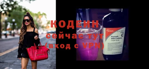 трава Кукмор