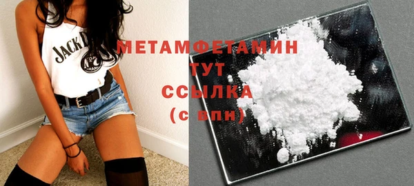 трава Кукмор