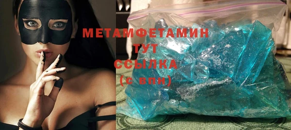 трава Кукмор
