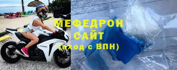 герыч Кулебаки