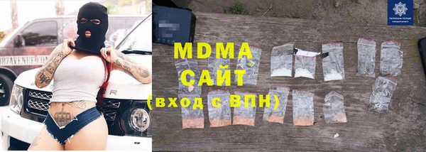 трава Кукмор