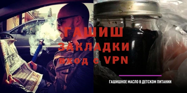 трава Кукмор