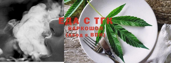 MDMA Premium VHQ Ладушкин