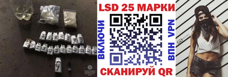 Лсд 25 экстази ecstasy  Купить  Туймазы 