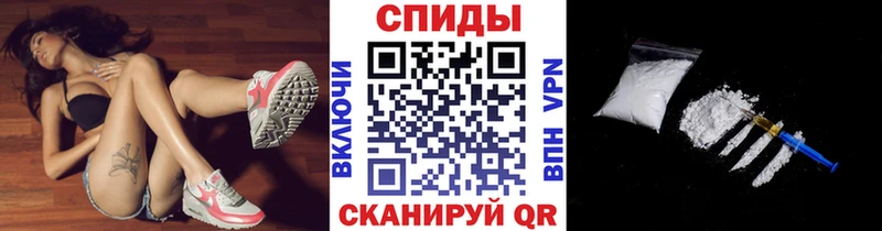 Купить где  Туймазы  МЕТАМФЕТАМИН витя 